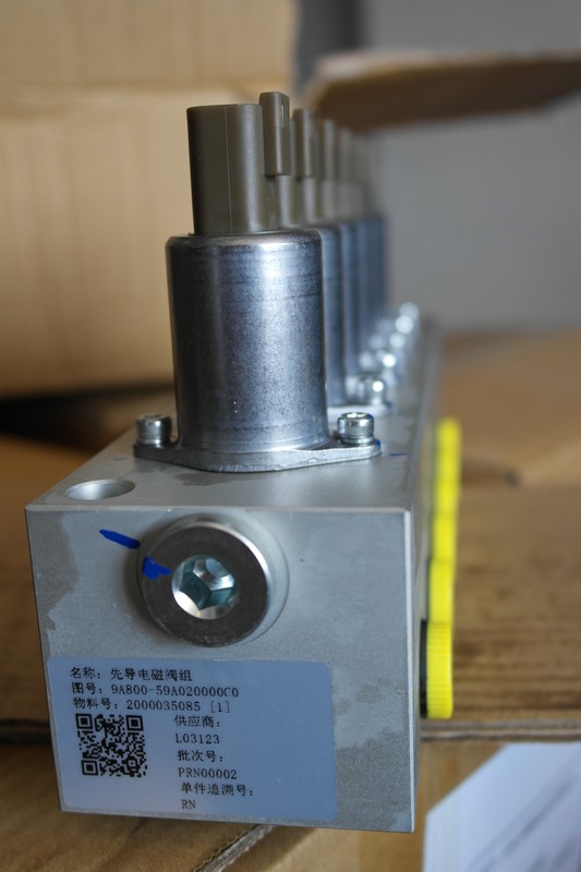 Pilot solenoid valve set