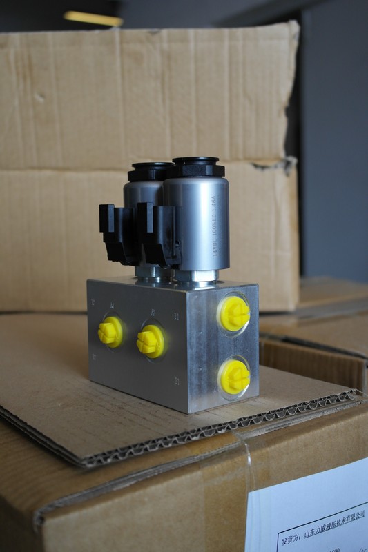 Dubbel magneetventiel